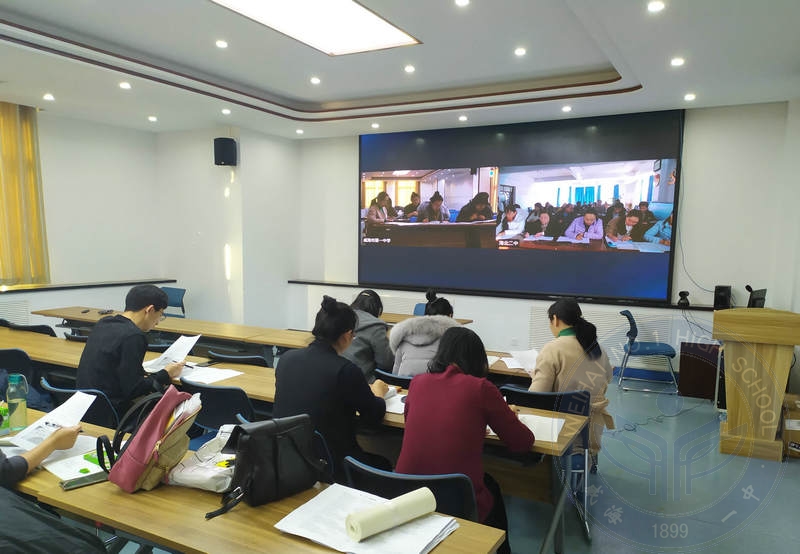 海北与威海结对教学交流